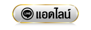 g2g4s ฝากถอนอัตโนมัติ